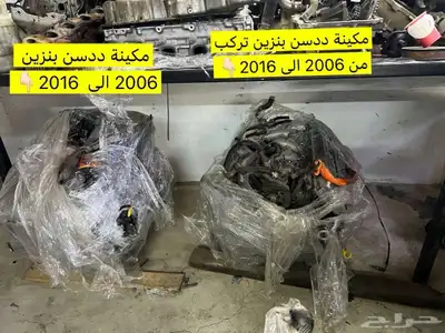 متوفر مكاين متنوعة بنزين . ديزل مع ضمان بعد التركيب 4