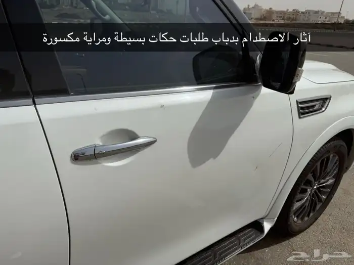 جيب انفينيتي QX80 بلاك ايديشن فل كامل دبل 13