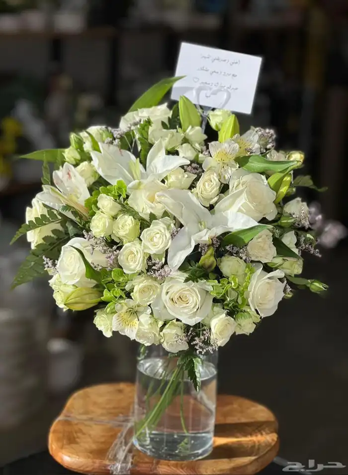 تنسيق   هدايا 10