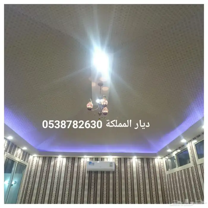 مظلات سيارات مواقف سيارات بيوت شعر سواتر 10