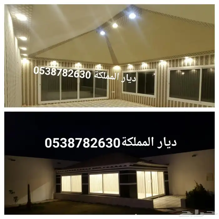 مظلات سيارات مواقف سيارات بيوت شعر سواتر 17