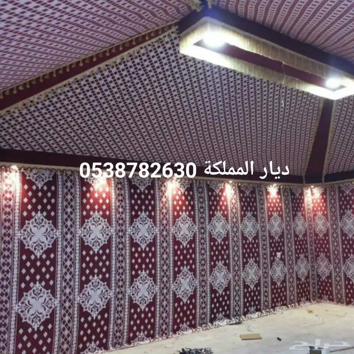 مظلات سيارات مواقف سيارات بيوت شعر سواتر 4