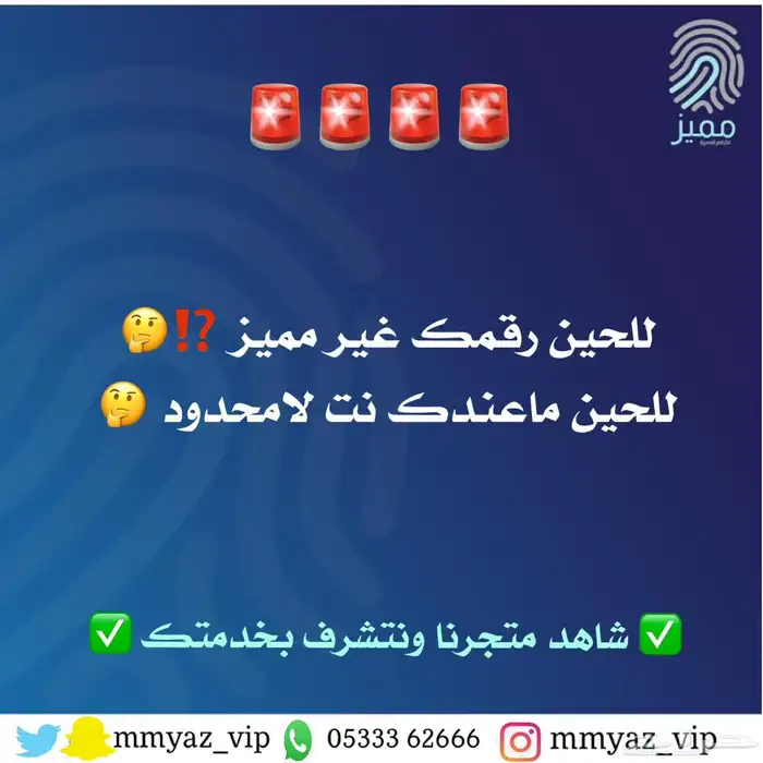 ايباد Air 2