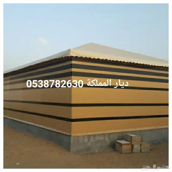 مظلات سيارات مواقف سيارات بيوت شعر سواتر 8