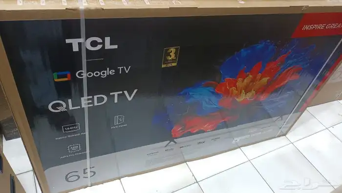 شاشات TCL mini led  Qled 7