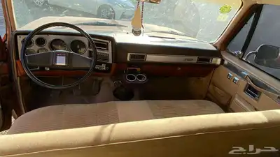 جمس 1981 4