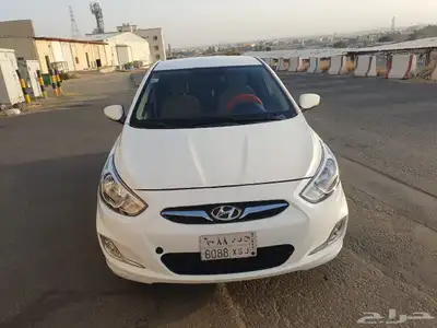 urgentforsale 2