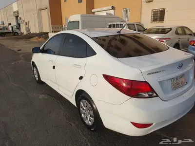 urgentforsale 1
