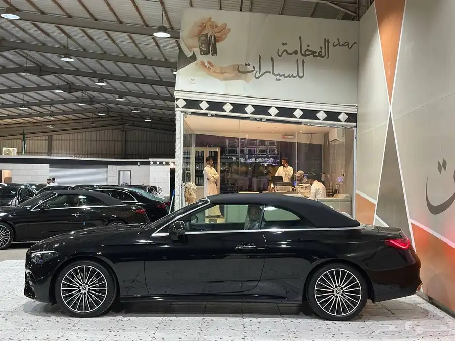 مرسيدس CLE200 2025 AMG كشف . رصد الفخامة index