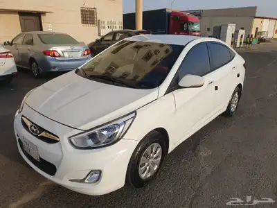 urgentforsale 0