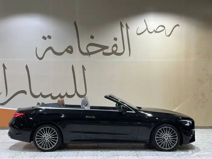 مرسيدس CLE200 2025 AMG كشف . رصد الفخامة 13