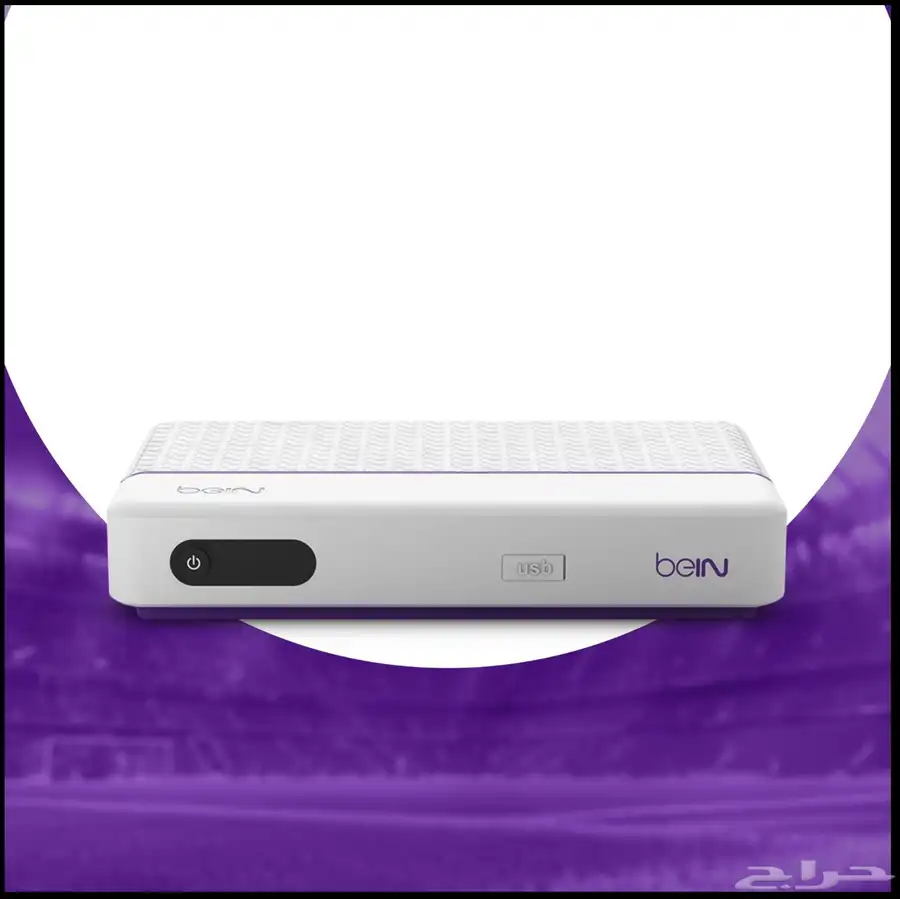 رسيفر BeIN HD اردني جديد index