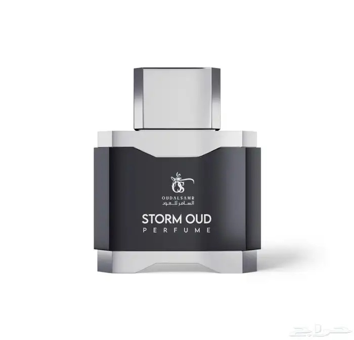 عطر ستورم عود من السامر للعود 0