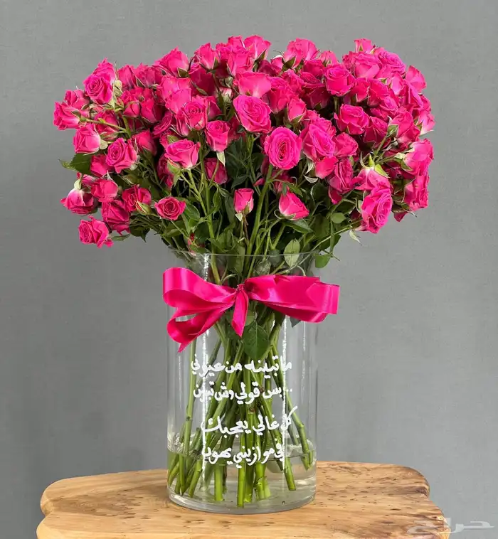 تنسيق   هدايا 40