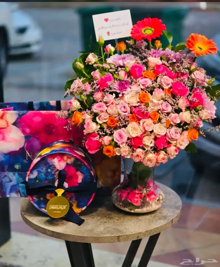 تنسيق   هدايا 76