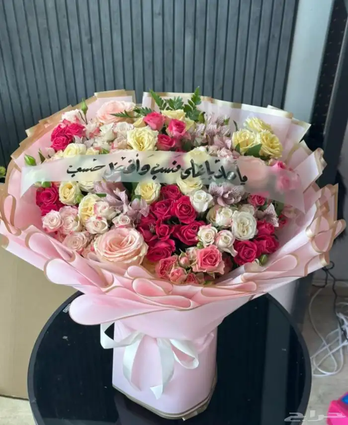 تنسيق   هدايا 73