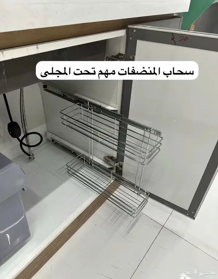 تفصيل مطابخ صاج المنيوم 13