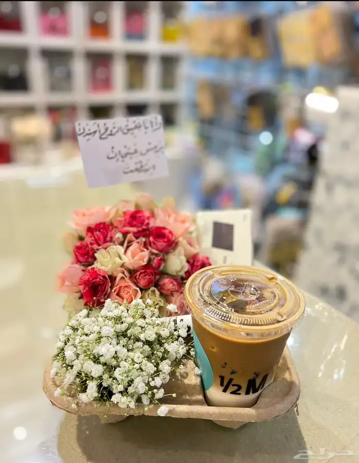 تنسيق   هدايا 54