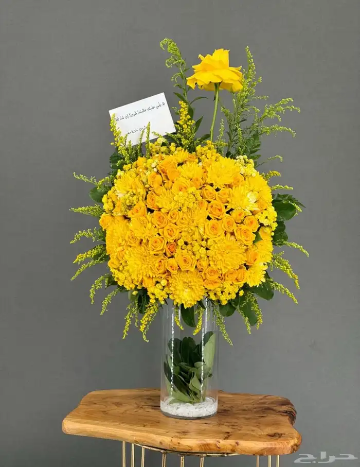 تنسيق   هدايا 50