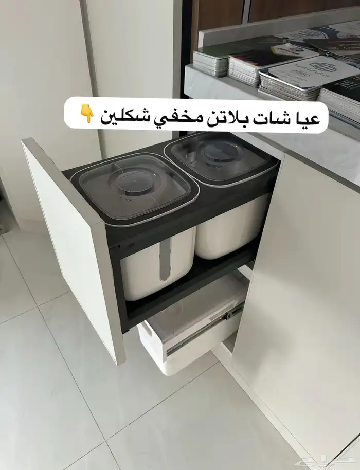 تفصيل مطابخ صاج المنيوم 10