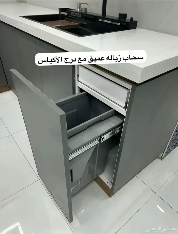 تفصيل مطابخ صاج المنيوم 9
