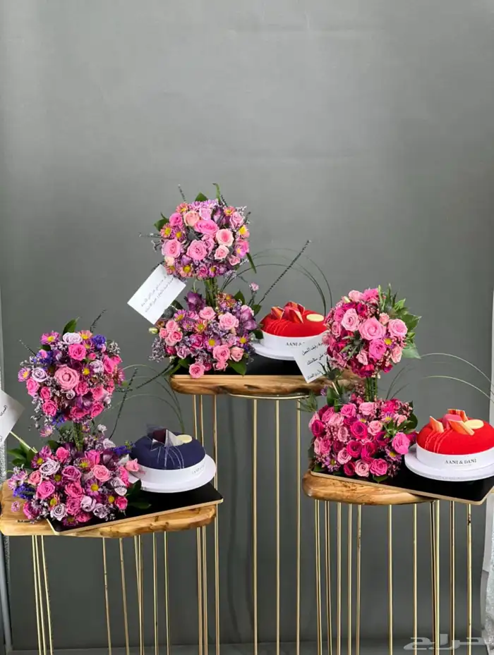 تنسيق   هدايا 43