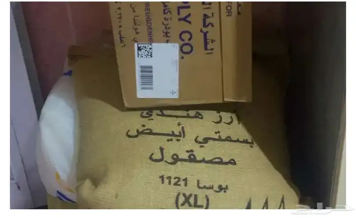 رز كويتي وحليب كويتي للبيع مستعده اوفره كل شهر الي حاب يحجز 0