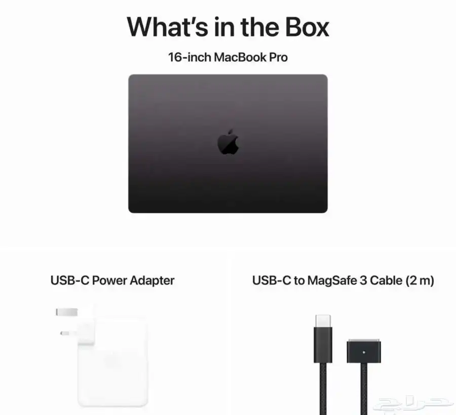 ماك بوك برو مواصفات خاصة MacBook Pro M3 max index