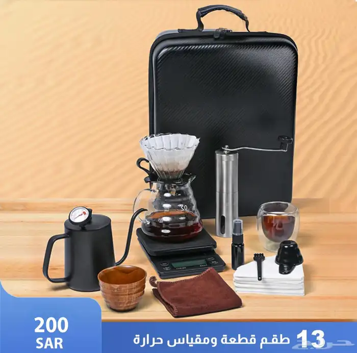 الة v60 0