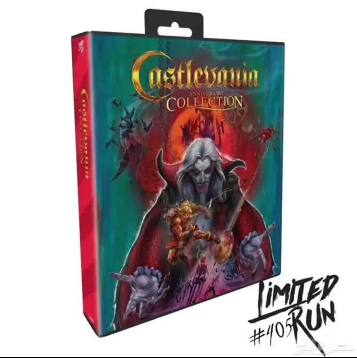 لعبة Castlevania Anniversary Collection PS4 نادر جدا 4