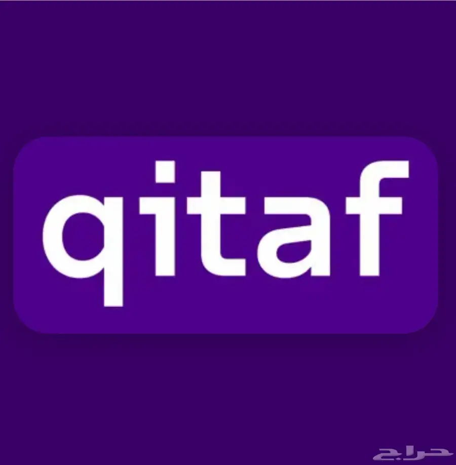 إعلان للبحث عن نقاط قطاف بأقل سعر 0