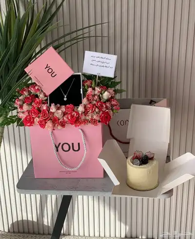 هدايا 1