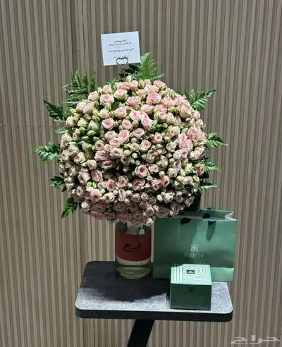 هدايا 3