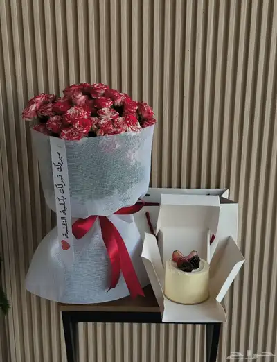 هدايا 9