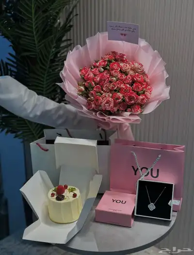 هدايا 8