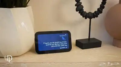للبيع فيلا 300 متر 4