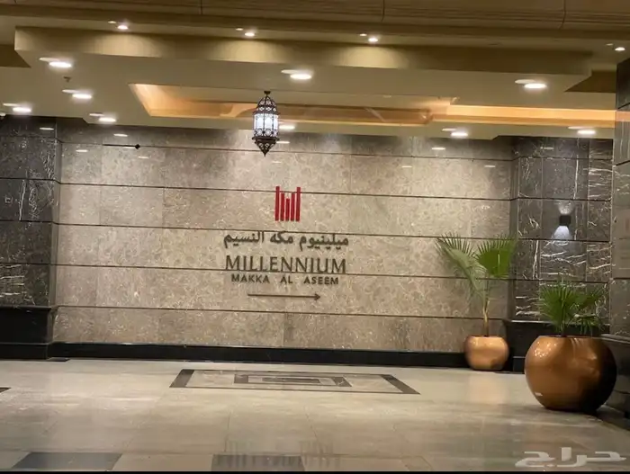 للحجوزات الفندقيه 1