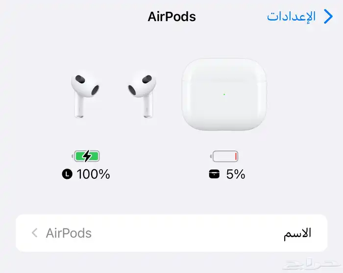 سماعة ابل ايربودز ( الجيل الثالث) يسار وعلبة الشخن 11