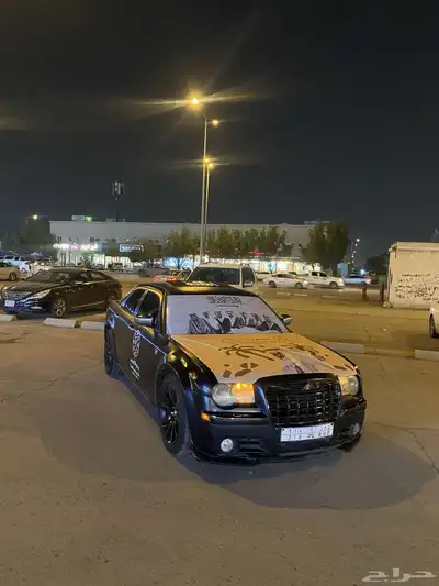 كلايزر 2008 4