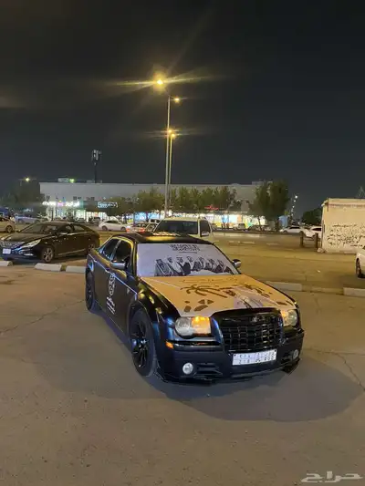 كلايزر 2008 3