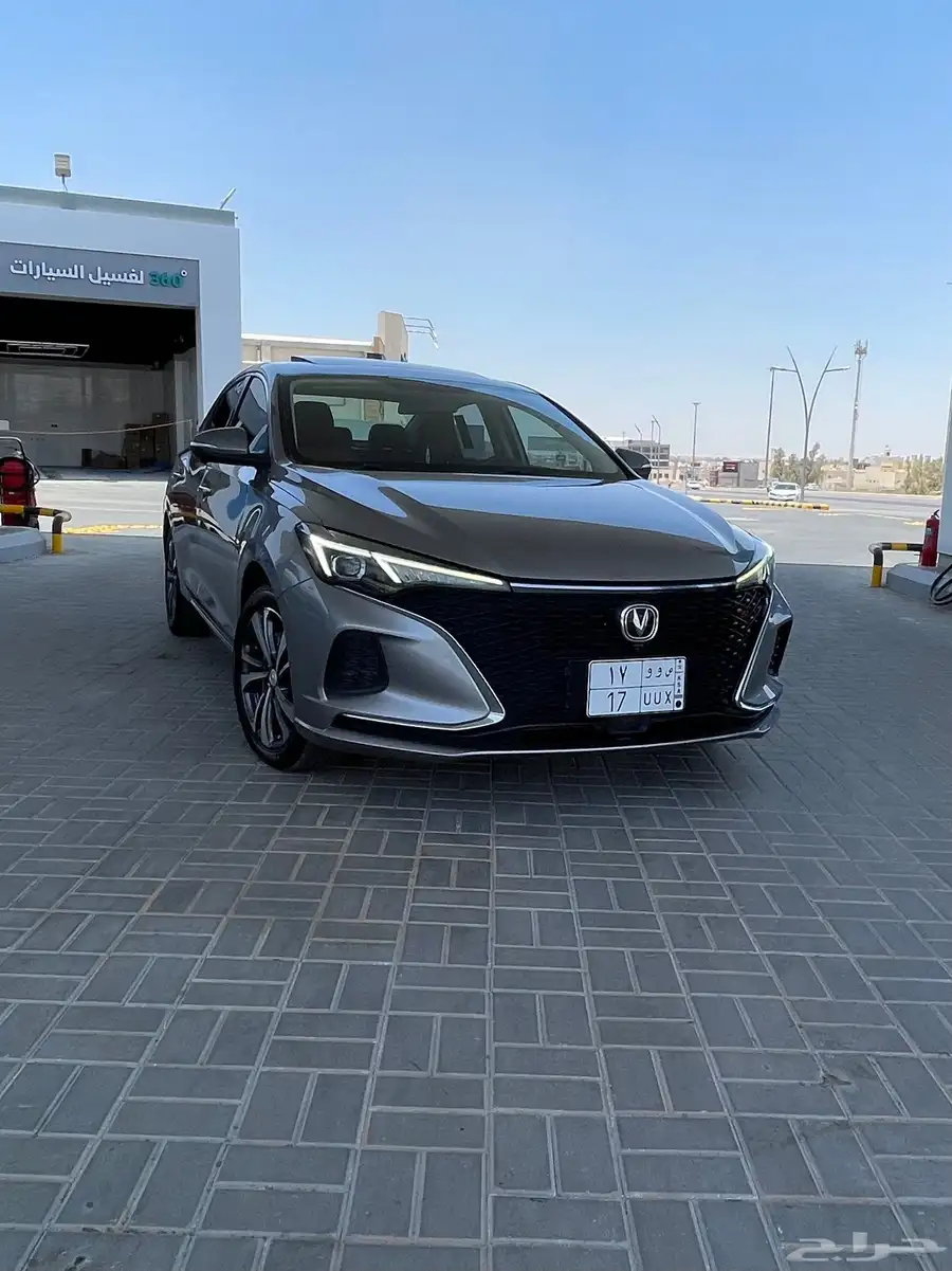 شانجان ايدو 2023 فل كامل 0