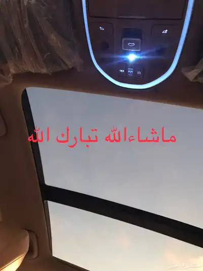 جنسس2019سعودي كاش اوبدل مع دفع الفرق 14