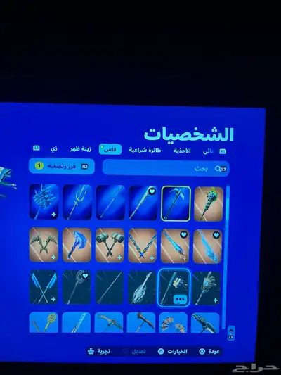 حساب فورت نايت القليل من سيزون 2 سيزون 3 كامل سكنات التويتش 22