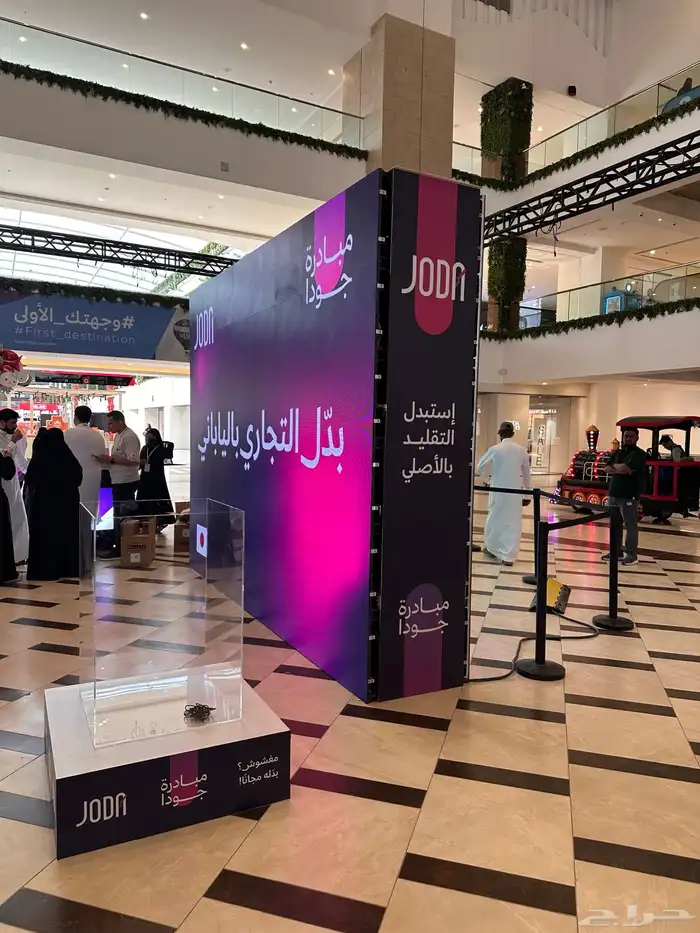 الرياض وكالة تكنيك للدعايه والاعلان 8
