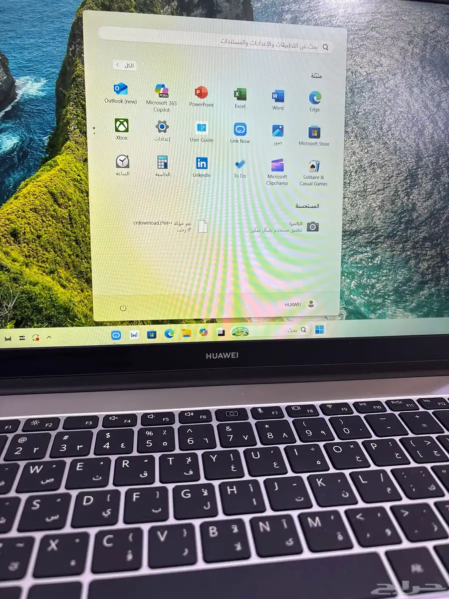 لابتوب هواوي MatBook D15 3