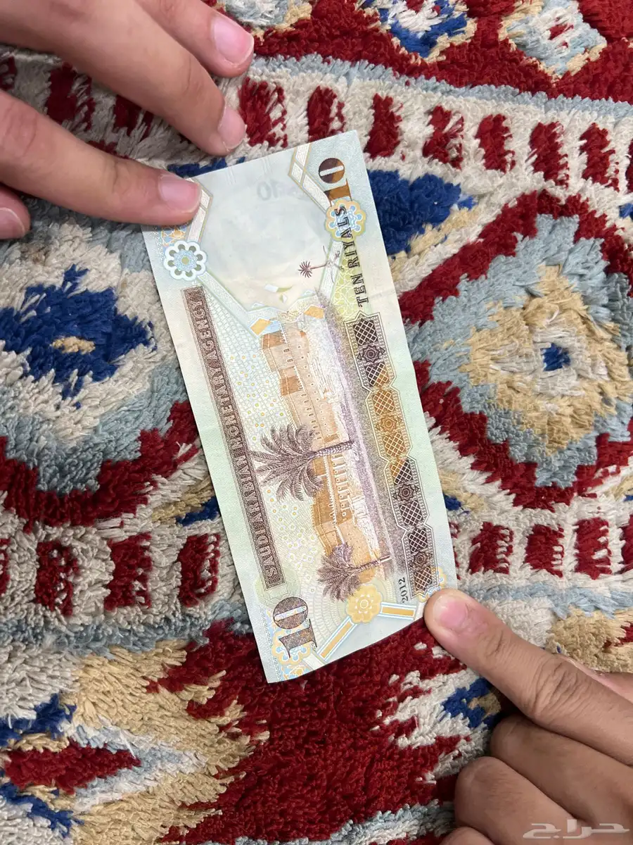 عشرة الملك عبدالله رحمة الله 1