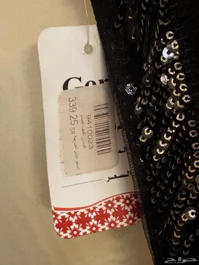 فستانين سهره جديده اسود وذهبي 5