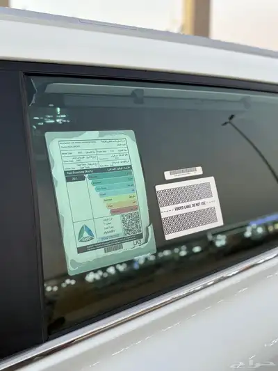 هايلاندر 2023 GLE 8