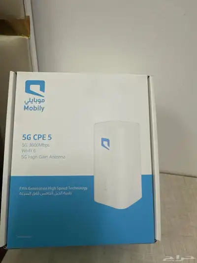 حفرالباطن 0