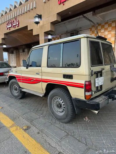 جيب ربع 2001 مرشوش السوم 30 4